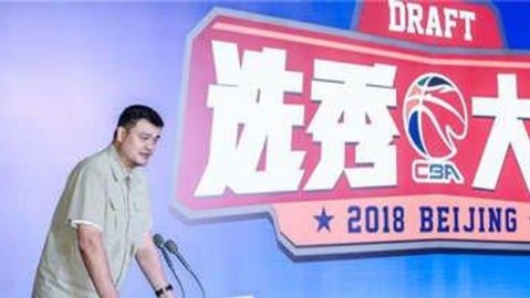 港澳台球员参加CBA：从选秀新规到赛场崛起，2026年两岸篮球融合的全新局面