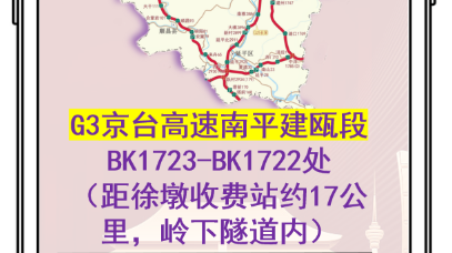 庆南FC红牌崩盘，全南天龙揭幕战4-1客场大捷