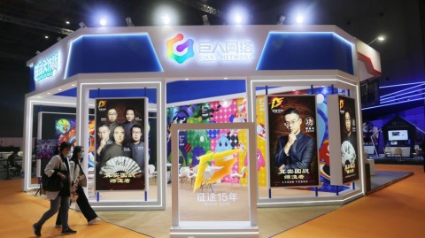 上海电竞产业集聚效应凸显：从文博会看全球电竞之都的产业链崛起