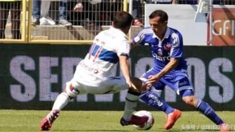 智利甲第9轮：努布伦斯1-0智利大学，补时任意球绝杀