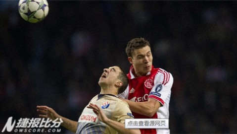 塞维利亚保级逆袭，主场补时绝杀马竞