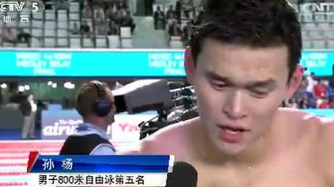 世锦赛硝烟再起，中国泳军中生代领衔冲金孙杨告别七届元老生涯
