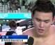 世锦赛硝烟再起，中国泳军中生代领衔冲金孙杨告别七届元老生涯